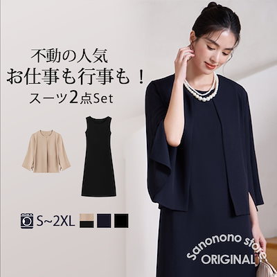 2021モデル！第11世代上級ハイスペック！超速SSD！RAM16GB！SV1 【公式