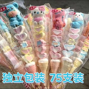 200/300Pcs 漫画マシュマロ串キャンディスナックひょうたんかわいい動物詰め合わせ 誕生日プレゼント選べる福袋