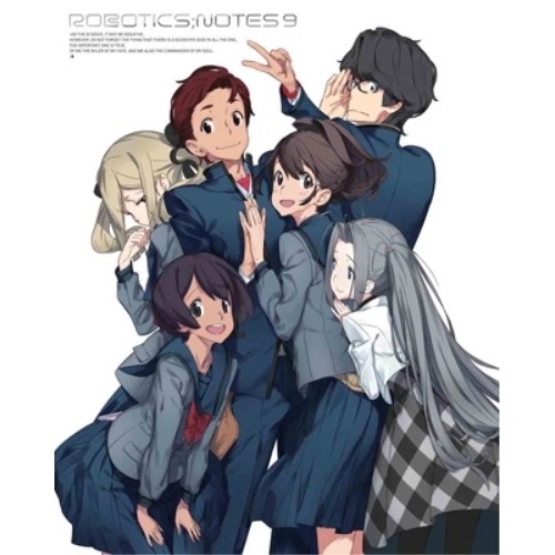 ROBOTICSNOTES 9(通常版) (DVD) ANSB-6197