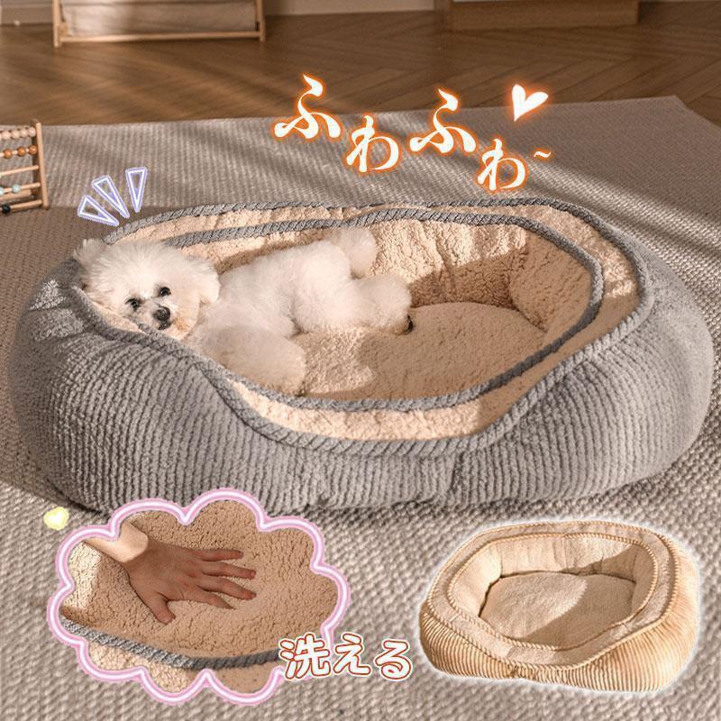 [QINGCE]ペットベット ペットソファー 小型犬 中型犬 大型犬 猫 ふわふわ かわいい 洗える 滑り止め 大きいサイズ マット あったか おしゃれ