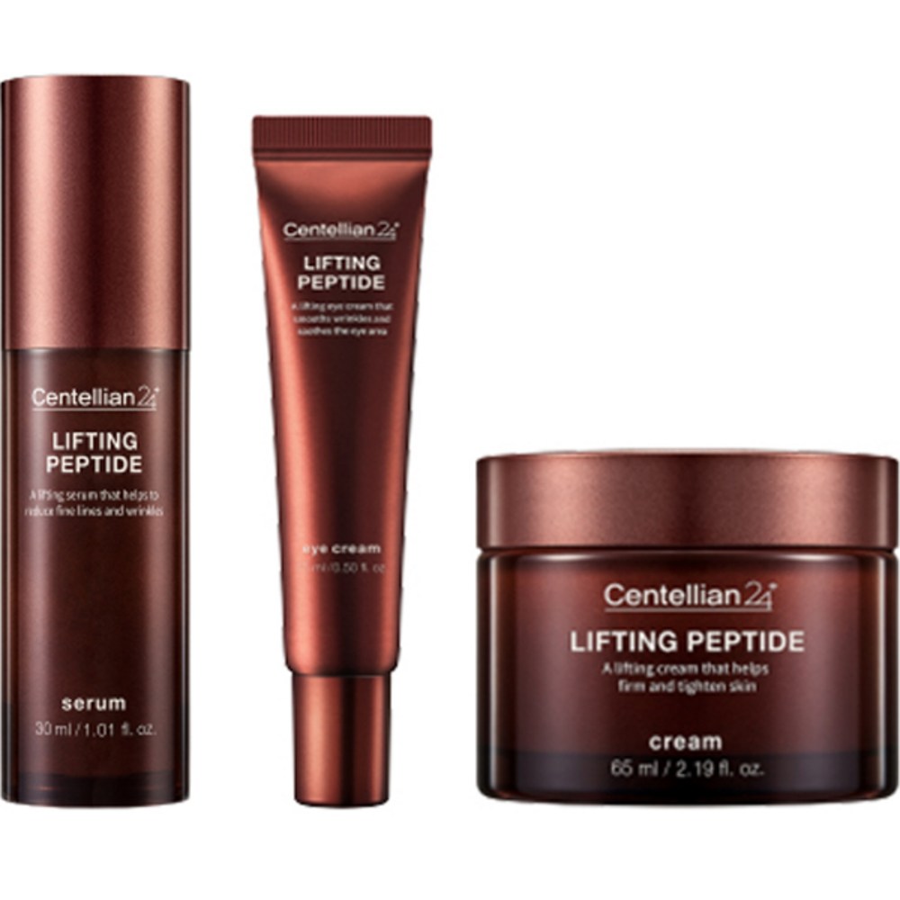 センテリアン24リフティングペプチド3種セット1セット