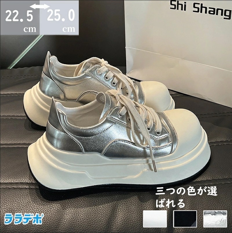 【期間限定最大15%OFF】スニーカー レディース 街歩き シューズ ウォーキングシューズ ジョギングシューズ 運動靴 通気性 快適 歩きやすい 痛くない 軽量 美脚 軽い 旅行 おしゃれ ファッショ