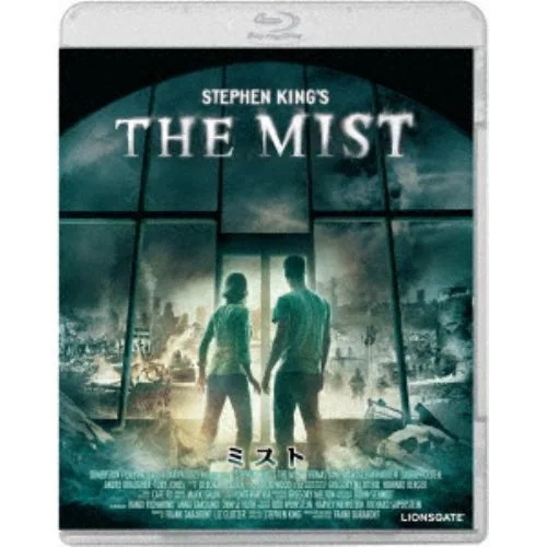 【BLU-R】ミスト