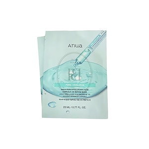 Qoo10] プリティースキン コラーゲン400 ハイドロゲルマスク 2