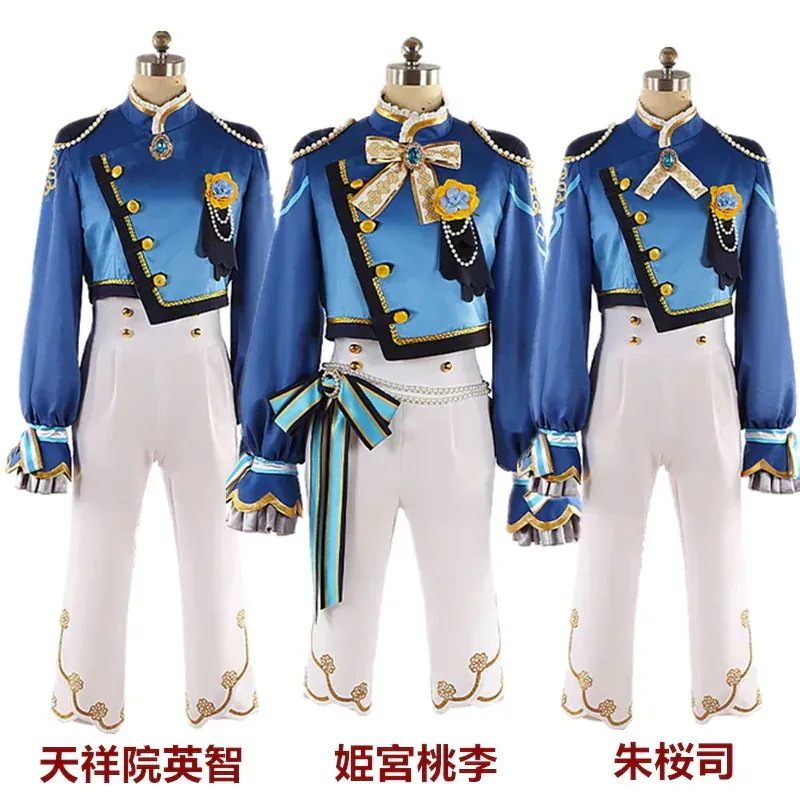 コスプレ衣装 あんさんぶるスターズ! ホワイトブリム コスチューム期間限定30％ 姫宮桃李 天祥院英智 朱桜司パーティーイベント用品コスプレ変装仮装