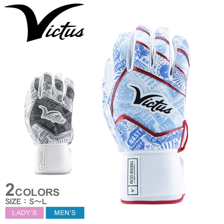 ヴィクタス バッティング手袋 VBGNOXFW ベースボール グローブ 一般 大人 野球用品 スポーツ 部活 運動 人気 かっこいい NOX FULL WRAP