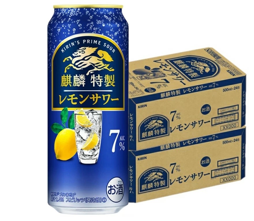 【送料無料】キリン 麒麟特製 レモンサワー 7％ 500ml×2ケ－ス/48本