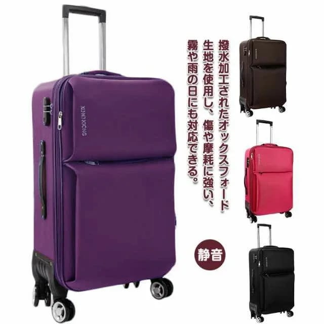 【急速出荷!】ロック付き 布製 耐磨耗 機内持ち込み 防水 フロンドオープン ｓサイズ ソフトトランク 拡張機能付き 静音 360回転可能 3段高さ調整 キャリーケース 拡張式 大容量 防水 丈夫 ス
