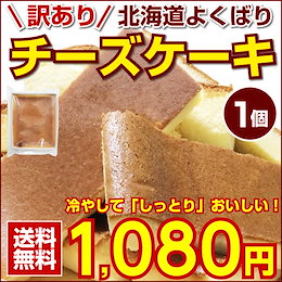 Qoo10 クリスマス お菓子のおすすめ商品リスト ランキング順 クリスマス お菓子買うならお得なネット通販