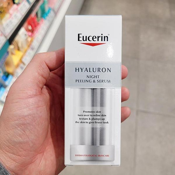 ヒアルロン ナイト フィーリング アンド セラム 30ml P0038_0572