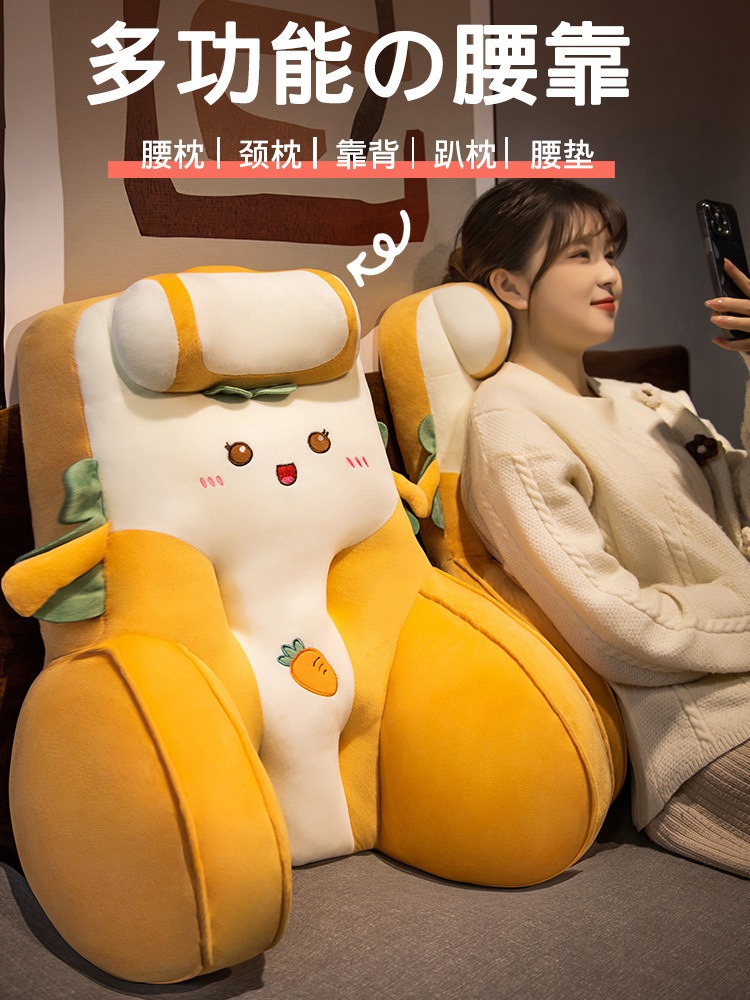 高さのあるクッションオフィスランバーサポートランバーバッククッションシートランバーピローチェアバック座りがちなランバークッションクッション