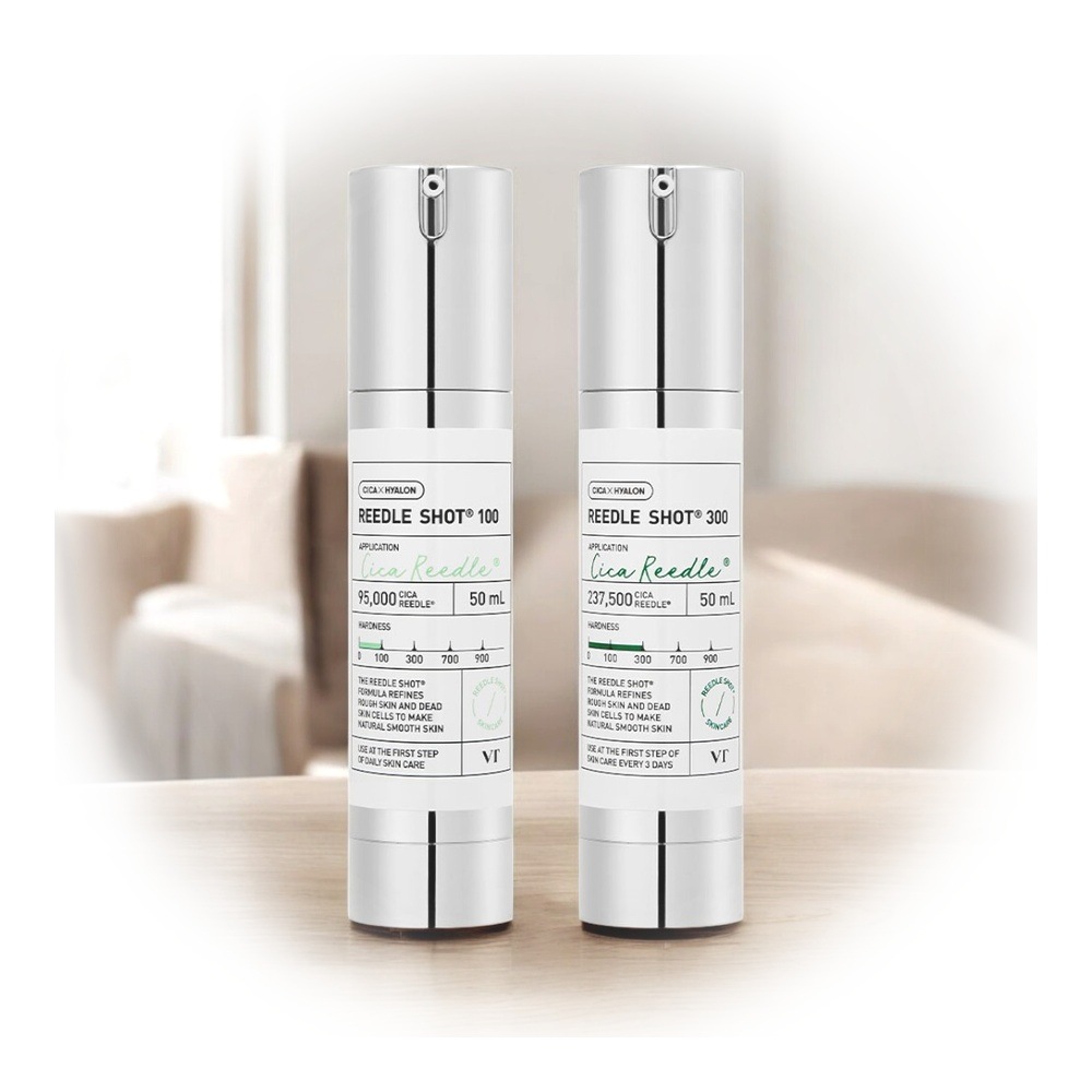 リードルショット100＆300 2種セット 50ml＋50ml [ハリ+弾力+保湿]