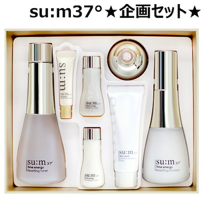 企画セット Su:m37 タイムエナジー 2種 企画セット 6,715円