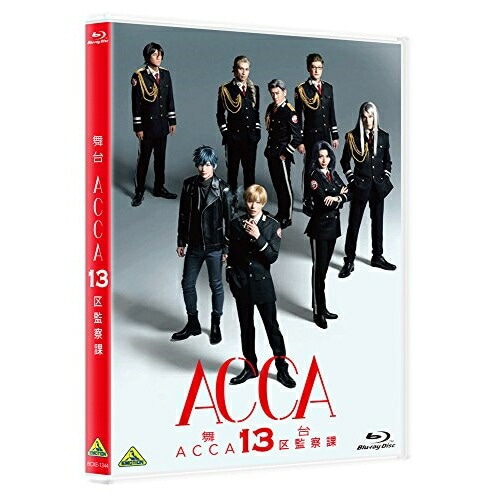 舞台『ACCA13区監察課』(Blu-ray Disc) ／ 荒木宏文 (Blu-ray) BCXE-1344