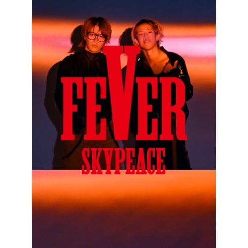 スカイピース ／ FEVER(初回生産限定盤ピース盤)(Blu-ray Disc付) (CD) SRCL-12763