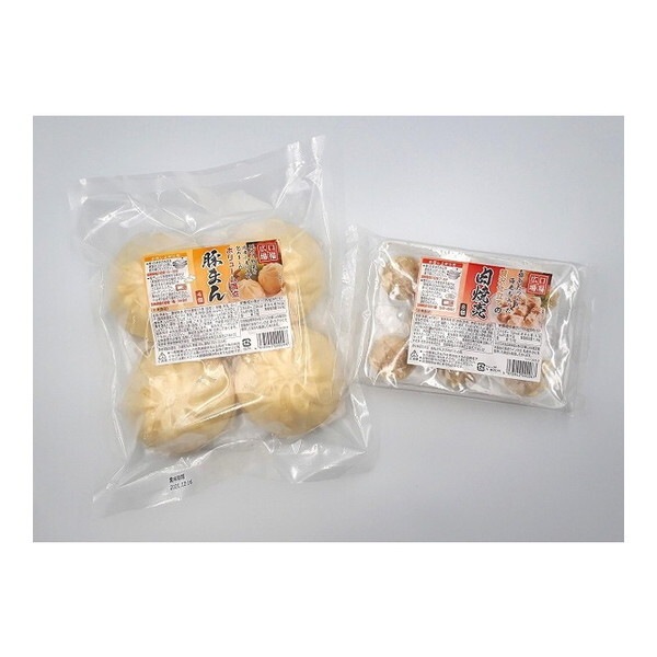 冷凍 美勢商事 人気の点心セット メーカー直送