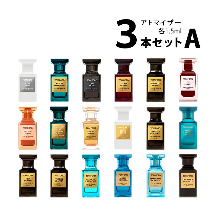 Qoo10] Tom Ford : トム フォード TOM FORD アトマ : 香水