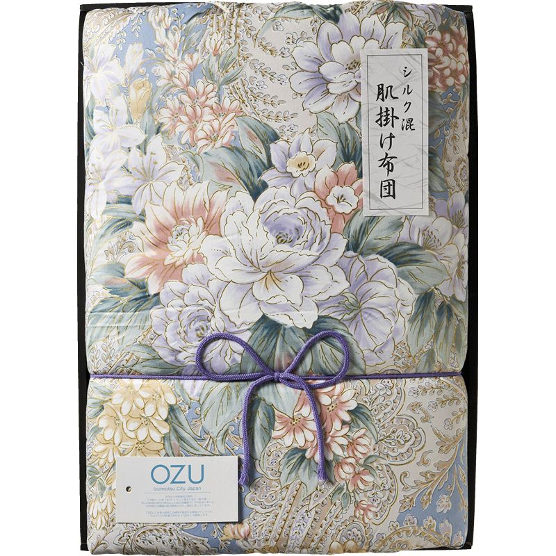 オズ シルク混肌掛けふとん ブルー