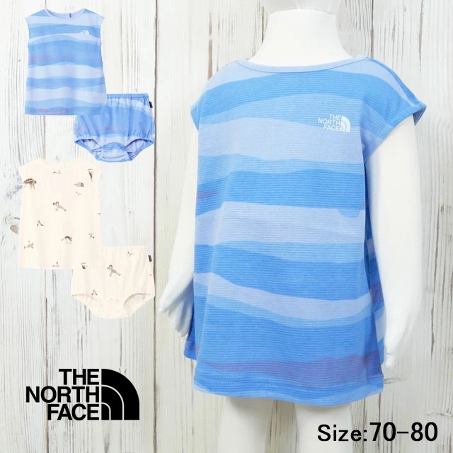 ザ・ノース・フェイス 子供服 上下セット キッズ ベビー NTB12569 リトルブリーズフレンチスリーブワンピース&ブルマー セットアップ かわいい 赤ちゃん おむつカバー リゾート お出かけ おし 7,293円