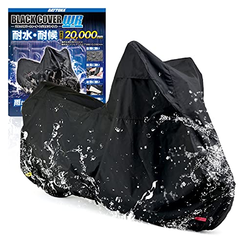 サイズ：3L デイトナ バイクカバー 汎用 3Lサイズ 耐水圧20000mm 湿気対策 耐熱 チェ