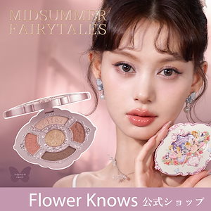 ピンク蝶 パール デザイン クレンジングオイル ピンク蝶 パール デザイン クレンジングオイル ピンク蝶 パール