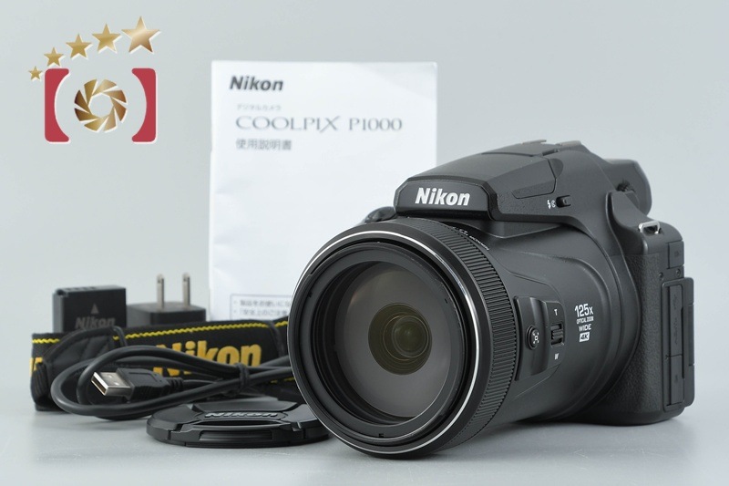COOLPIX P1000 コンパクトデジタルカメラ