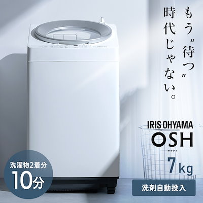 OLD IKEA オールドイケア イケア キャンドルライト 【公式通販】