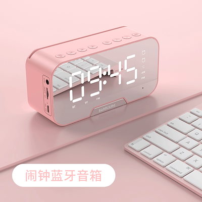 新しい時計ブルートゥーススピーカーミニミラーLEDライト目覚まし時計小さなオーディオソース