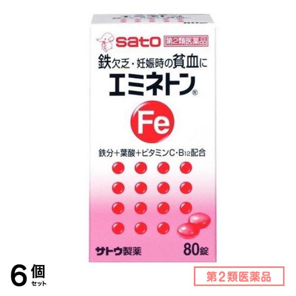 第２類医薬品 エミネトン 80錠 6個セット