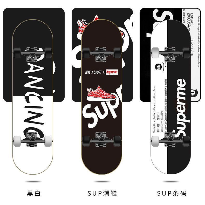 大人のスケートボード青少年男子学生道路ブラシ街四輪スケートボード双反り専門スケートボード 5,805円