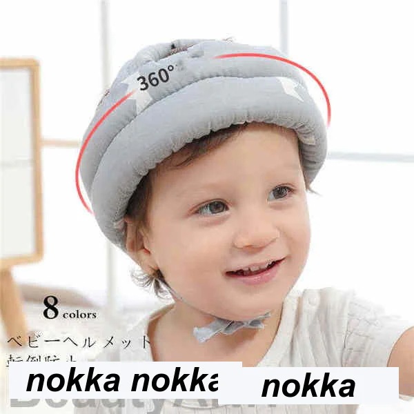 Hot!!!ベビーヘルメット ヘルメット ベビー ベビー用ヘルメット けが防止 赤ちゃん 頭保護キッズ ベビー