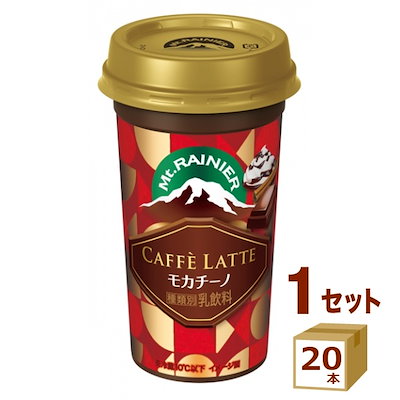 森永 マウントレーニア カフェラッテ モカチーノ 240...のサムネイル