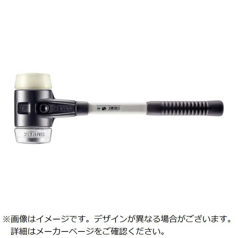 ロームヘルドハルダー　HALDER SIMPLEXハンマー ナイロン・ソフトメタル シルバー強化鋳鉄製ハウジングとグラスファイバー製ハンドル 径80mm 全長490mm　3789.08