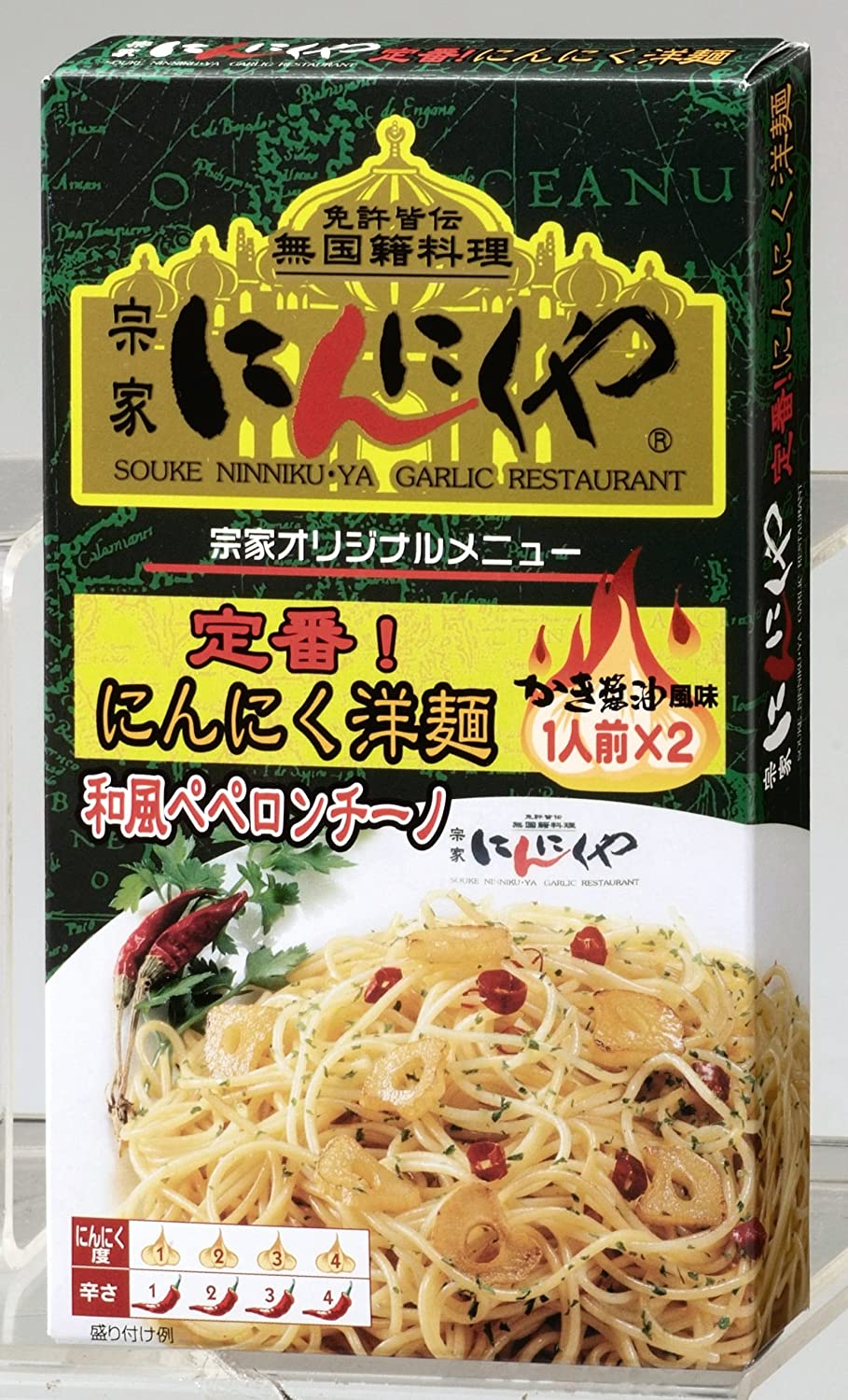 売れ筋がひクリスマスプレゼント！ アサムラサキ にんにくや にんにく洋麺 (32.9g2袋)5個 パスタ・マカロニ -  flaviogimenis.com.br