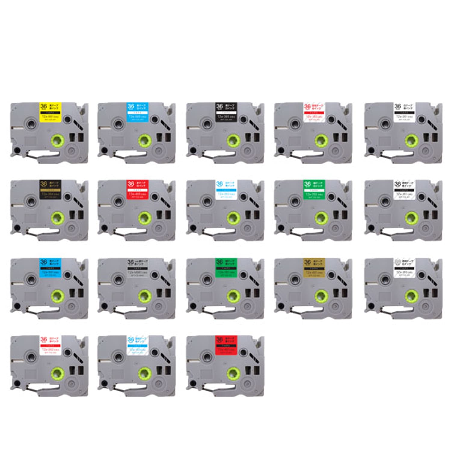ブラザー用 ピータッチ 互換 テープ ラベルカートリッジ ピータッチキューブ対応 36mm 全18色セット