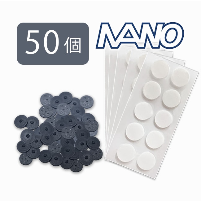 丸山式コイル ブラックアイナノ 50個入 ユニカ