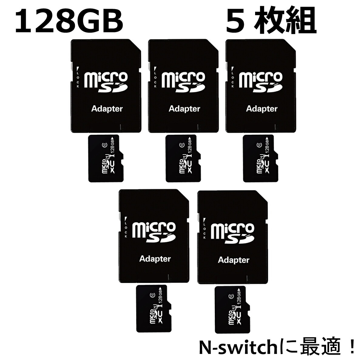 マイクロSDカード 128GB 4枚 まとめ買い Nintend Switch SDXC UHS-I U3 Class16 ドラレコ スマホ