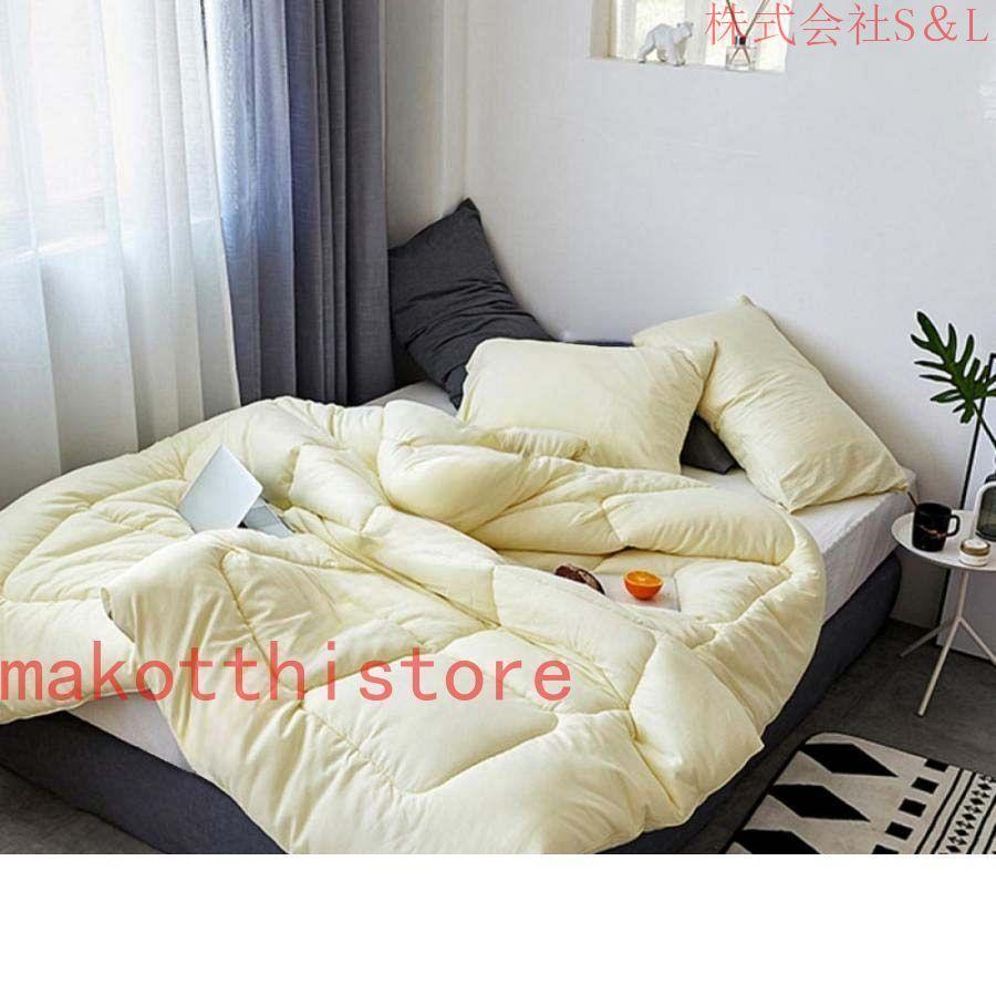 掛けふとん 厚手 暖かい ほこりが出にくい 高い保温性 やわらかな肌触り 掛けふとん フィットキルトで更に暖か 無地カラー グレー 掛け布団 180*220cm2kg