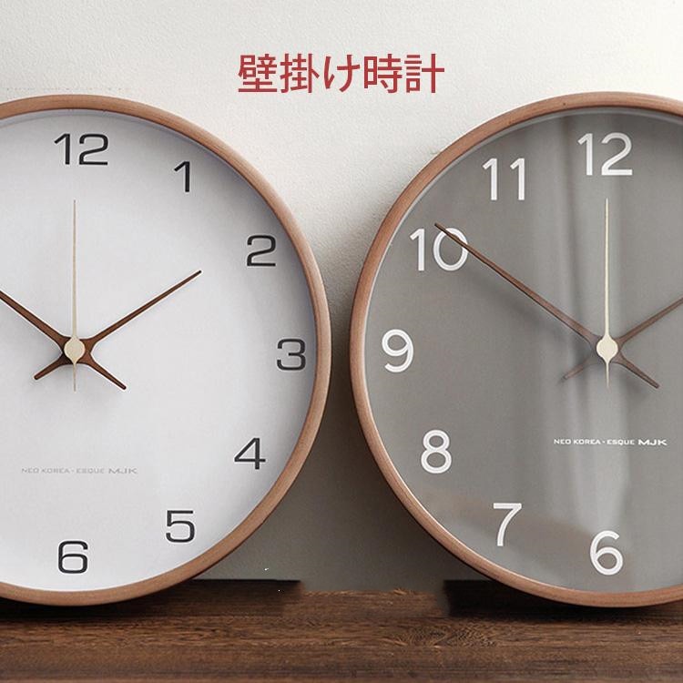 壁掛け時計 掛け時計 時計 おしゃれ 静音 北欧 デジタル ウォールクロック インテリア 大きい ナチュラル シンプル スイープ 大数字 見やすい 非電波 5,279円