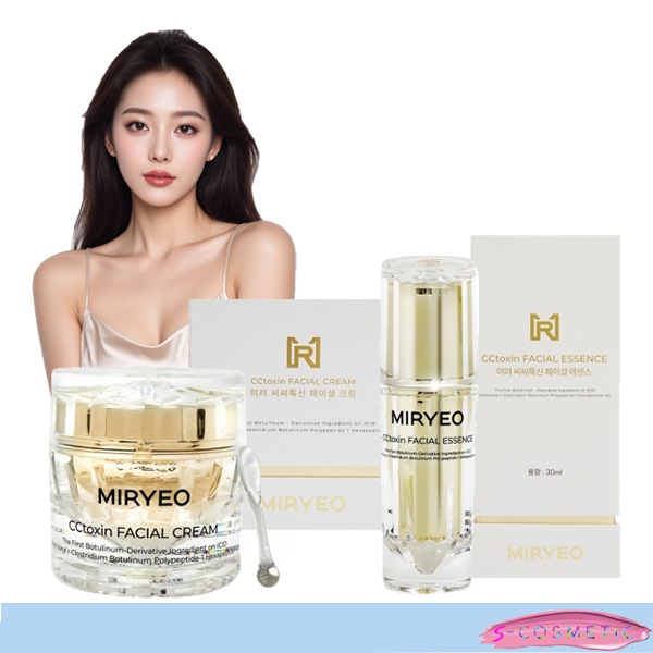 [miryeo]CC Toxin Facial Cream Essence CCトキシン フ ェイシャルク リームエ ッセンス