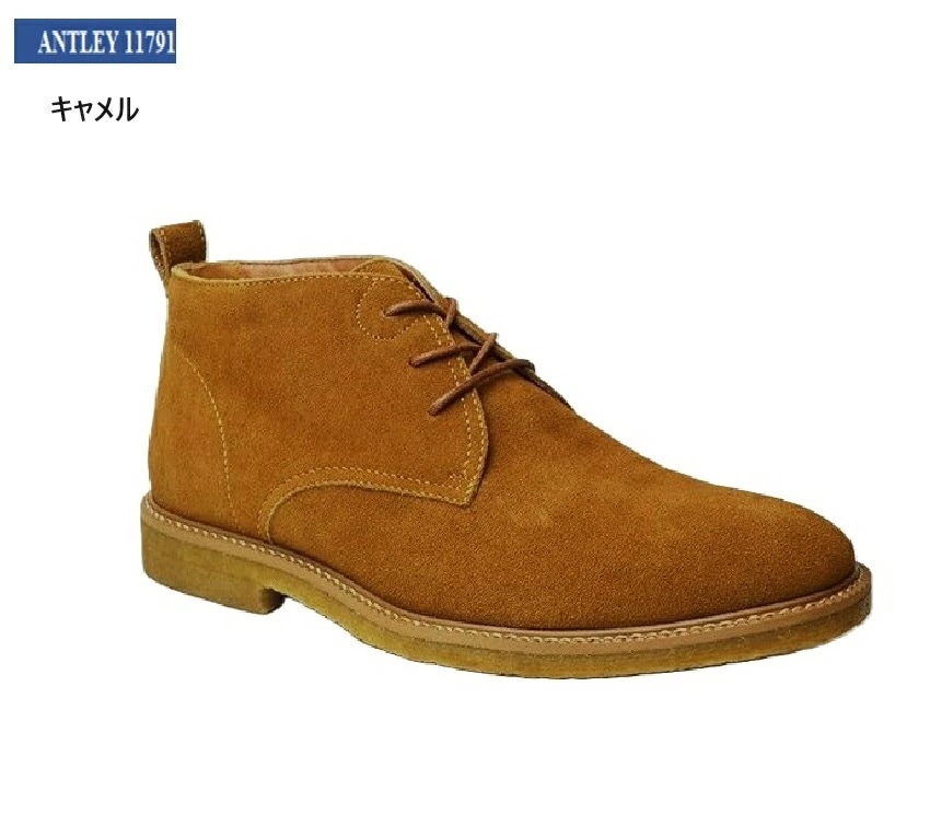 (アントレー)Antley 11791 お洒落なデザートブーツ チャッカーブーツ メンズ 流行に流されない王道の本革のチャッカブーツが登場 どんなスタイルでも合わせやすい本革生地で高級感のあるブーツ