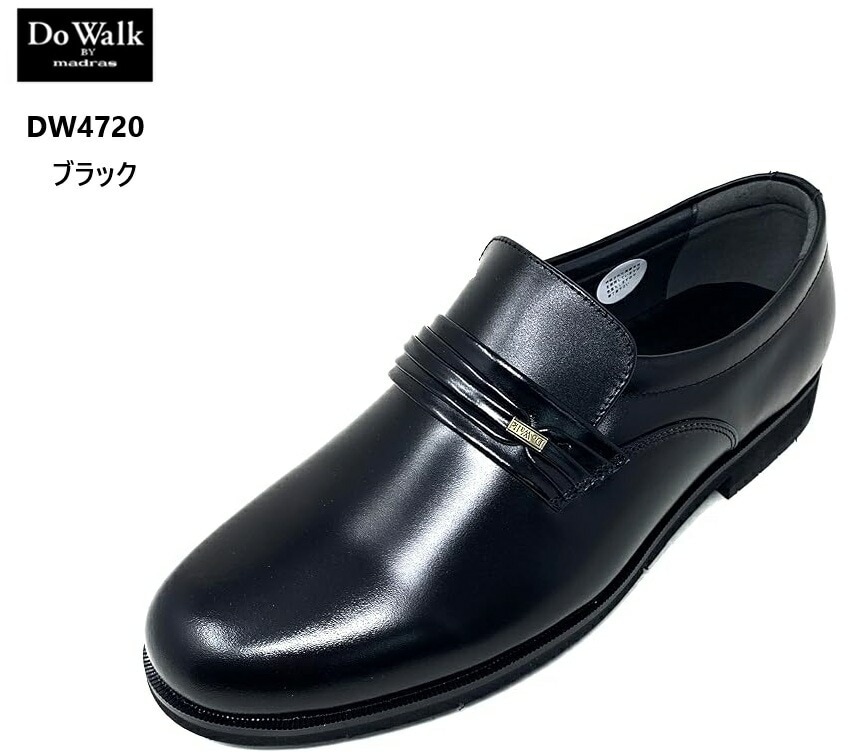 madras(マドラス)do walk ドゥウォーク DW4720 スリッポンコンサバビジネスシューズ メンズ 本革 高品質な本革を使用しており足に馴染む柔らかさと耐久性を実現 冠婚葬祭にも最適 10,830円