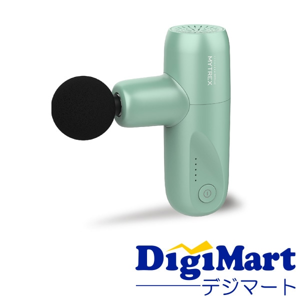 MYTREX REBIVE MINI XS トータルボディケアハンディガン [グリーン]