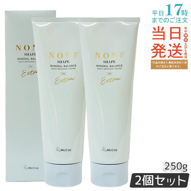 【2個セット】McCoy マッコイ ノンエフシェイプ EX 250g