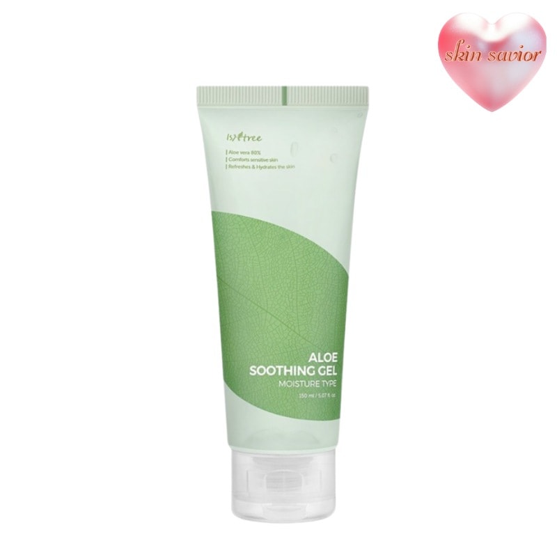 アロエ スージング ジェル しっとりタイプ 150ml