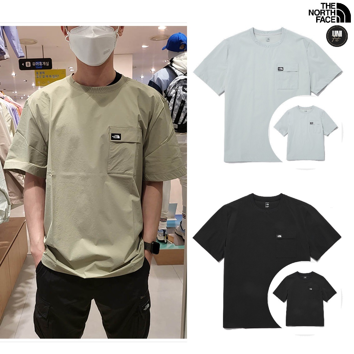 DAY ALL-ROUND S/S R/TEE 3色 ノースフェイスTシャツ 新商品 韓国人気 男女共用 韓国ファッション マンツーマン シャツ 女性服 韓国スタイル 学生ファッション 肝節期 夏の