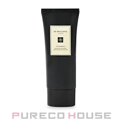 【ギフトボックス・リボン付き】 JOMALONE（ジョーマローン） E ハンド トリートメント 100ml