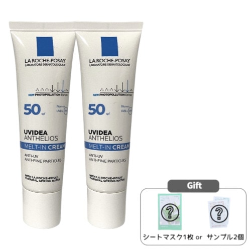 UVイデアアンテリオスメルトイン 30mL x 2EA [SPF50+ PA++++]