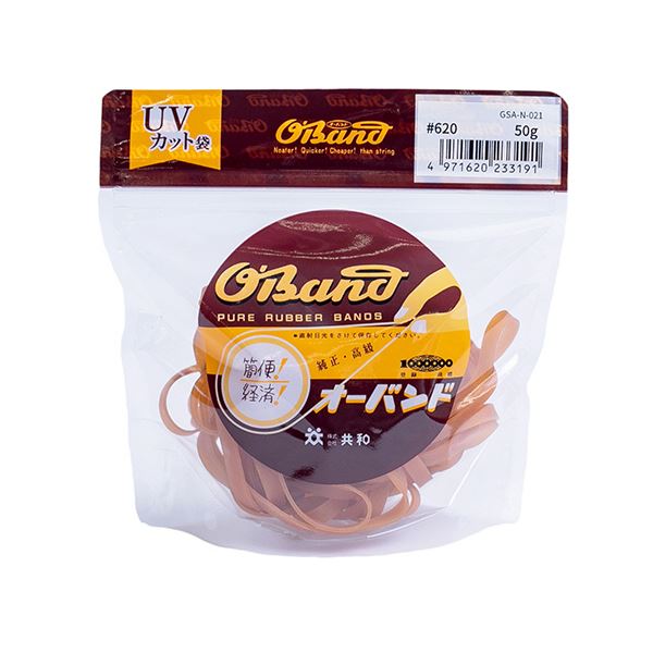 （まとめ） 共和 オーバンド#620 内径152mm 50g入 透明袋 GSA-N-021 1袋 [x10セット]