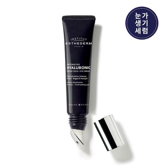 ESTHEDERM エステダム ヒアルロニック アイセラム 15ml [目元用セラム] [製造国フランス]